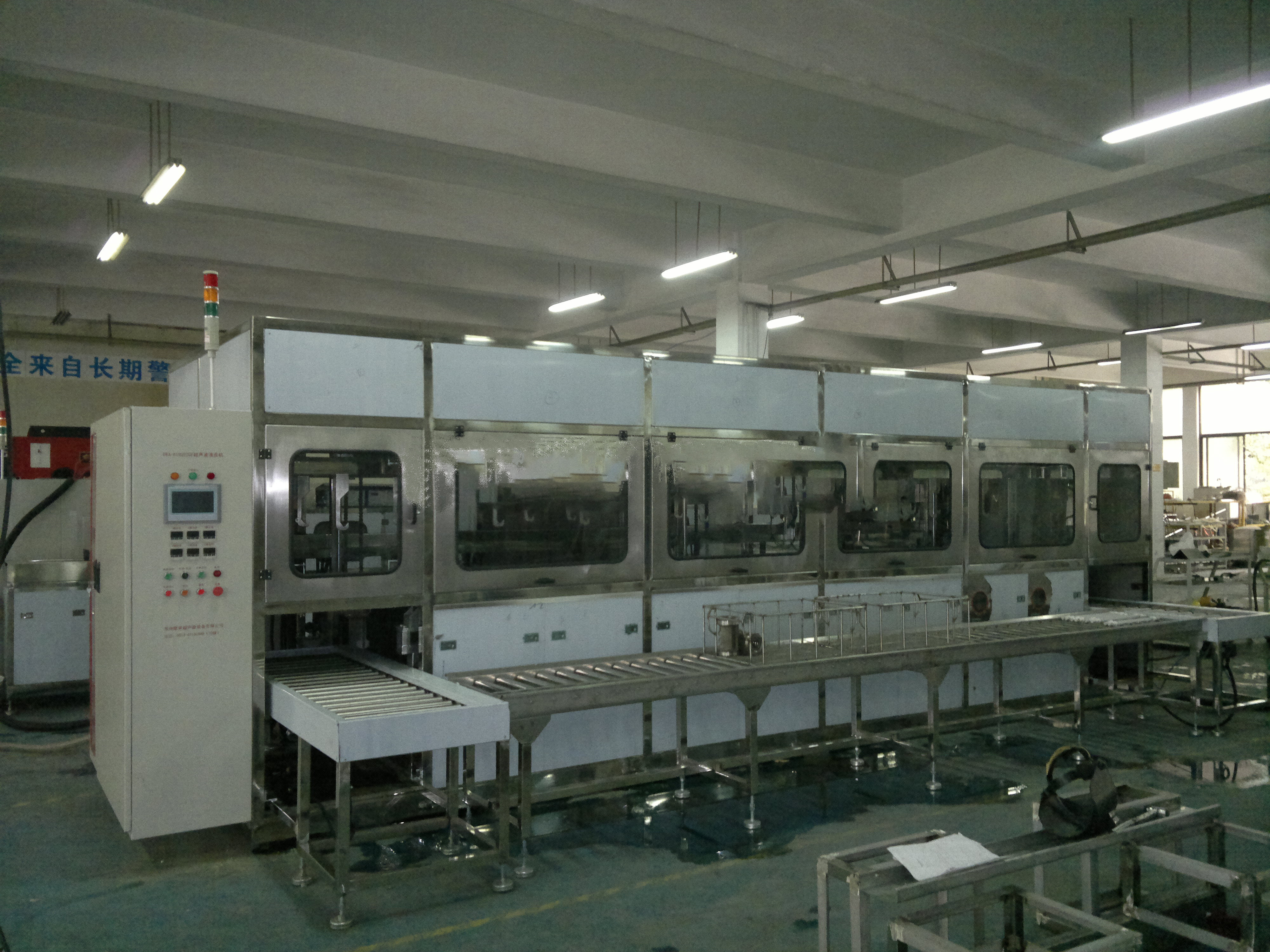 BYO-6120STGF超声波清洗机（汽车转向机清洗机，带真空干燥）