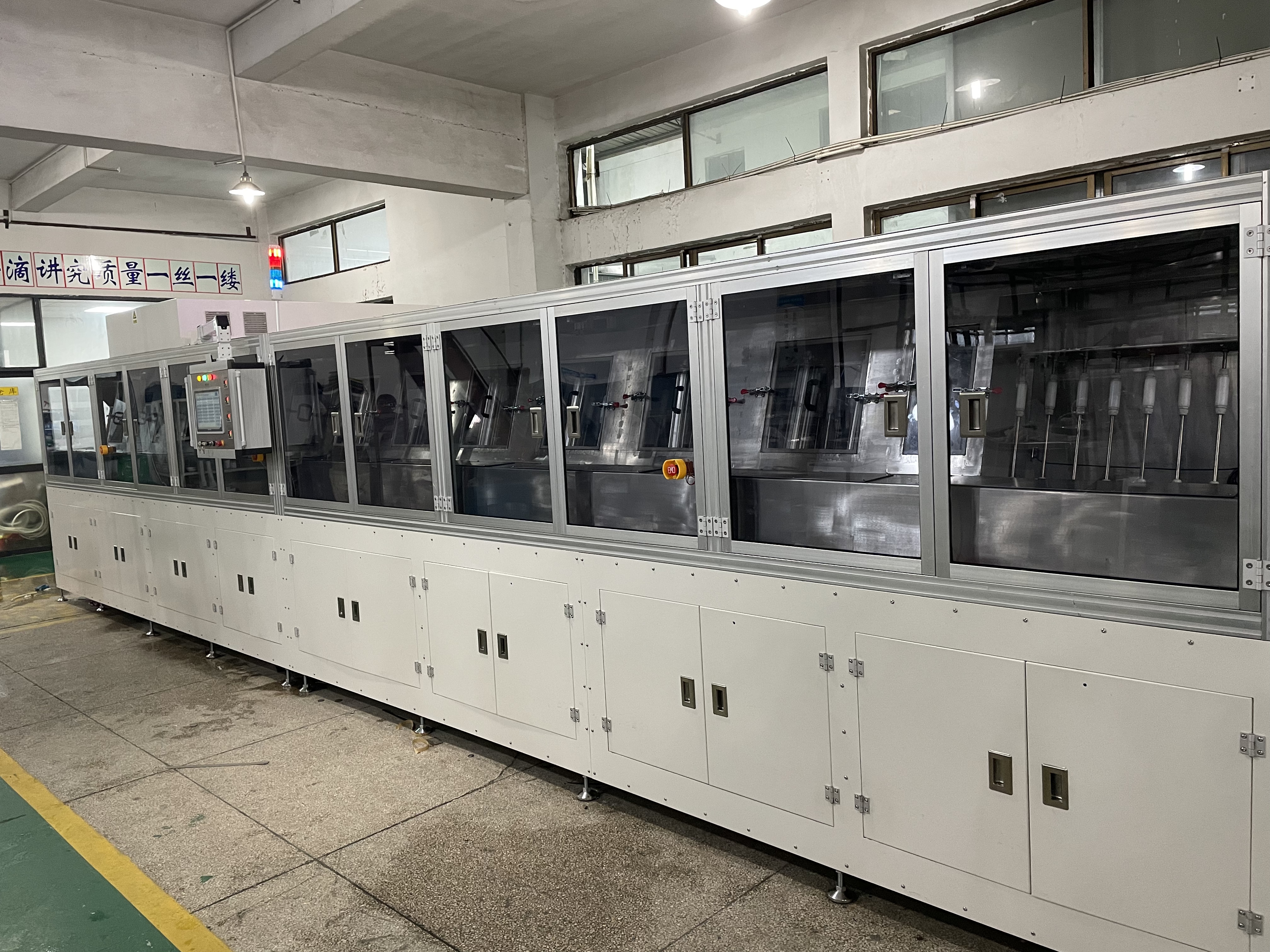 BYO-7000STLF高压喷淋清洗机（双通道零件周转托盘清洗机）