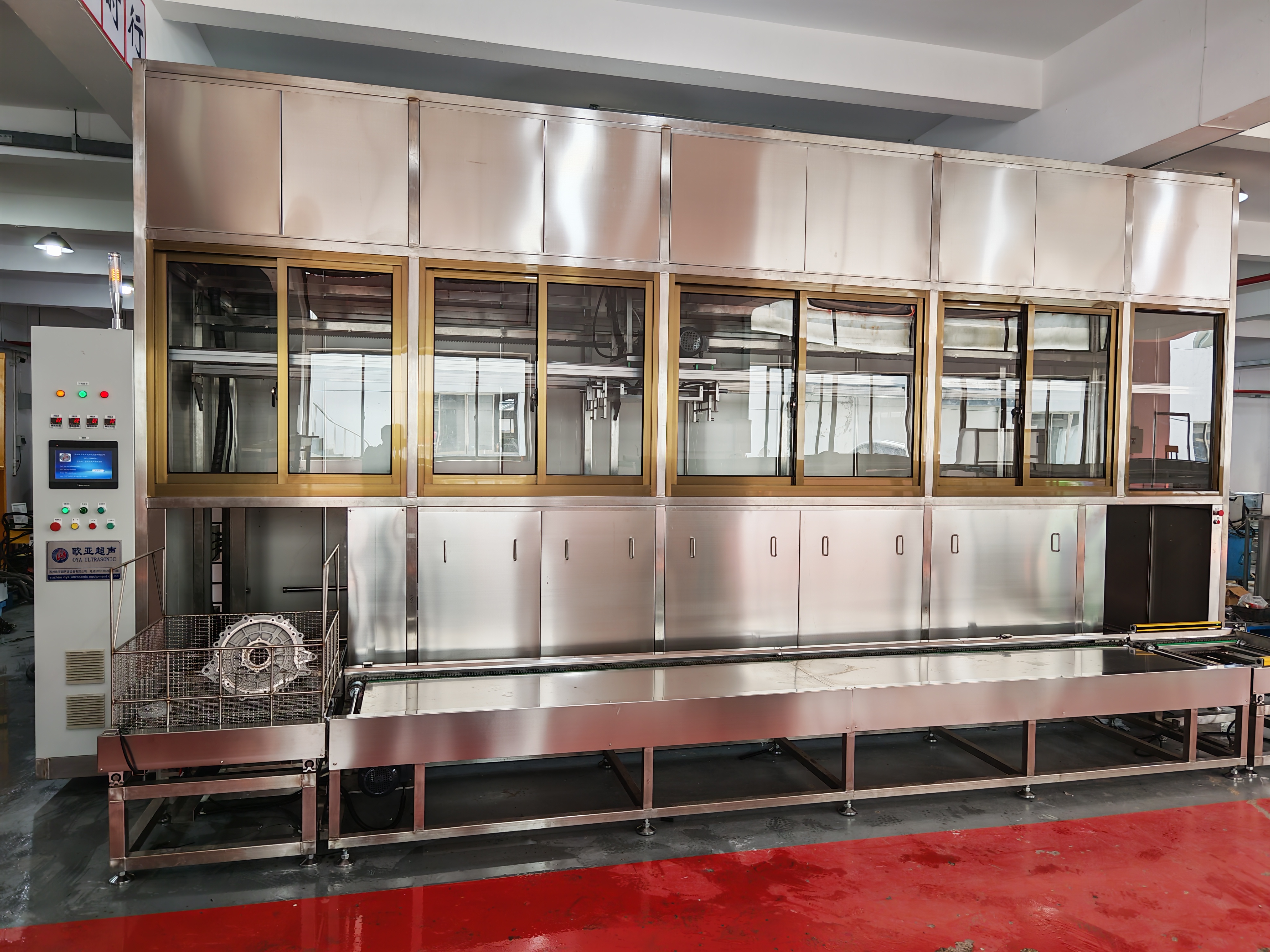 BYO-15240STGF转篮式超声波清洗机