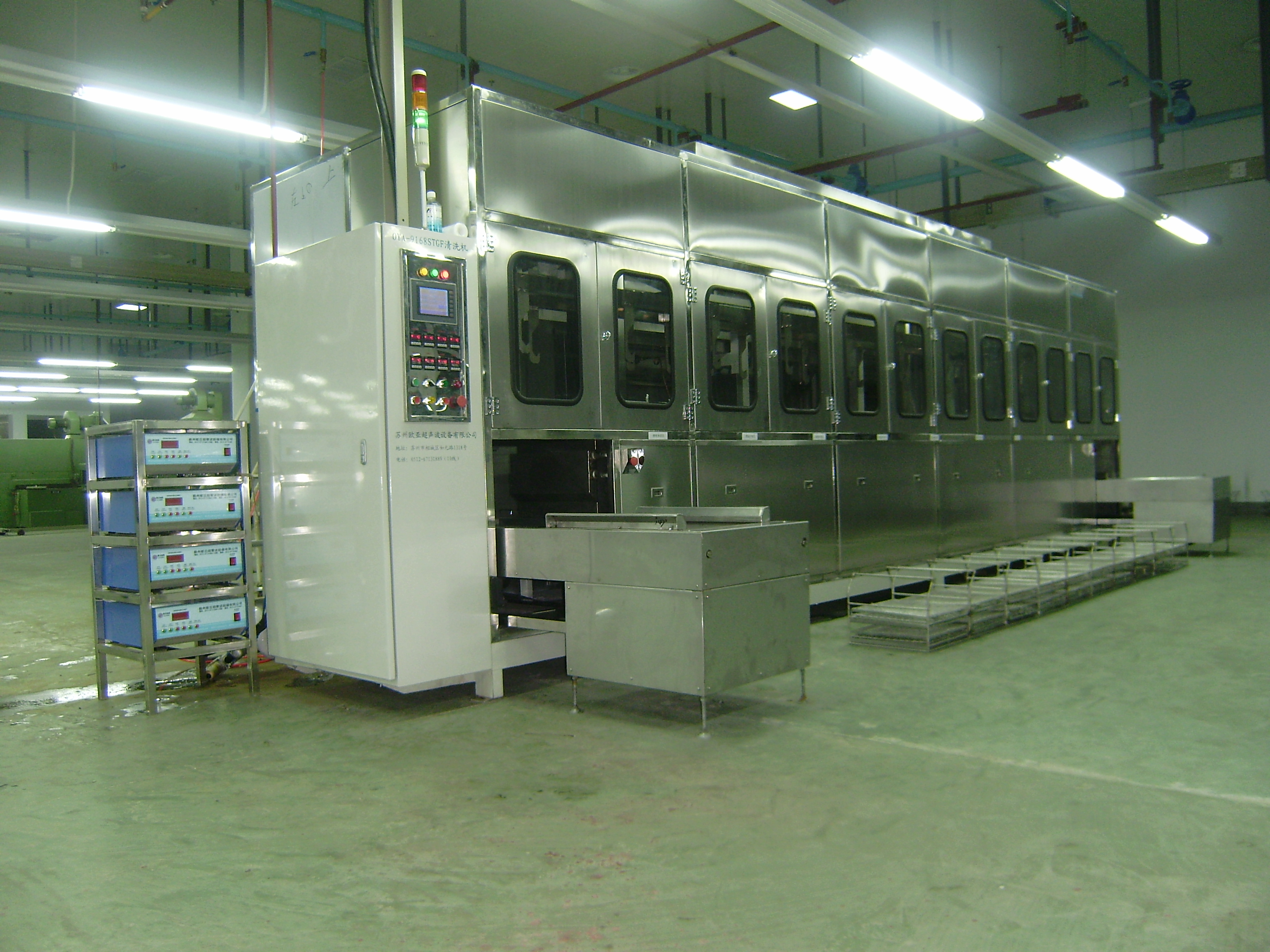 BYO-10270STGF超声波清洗机